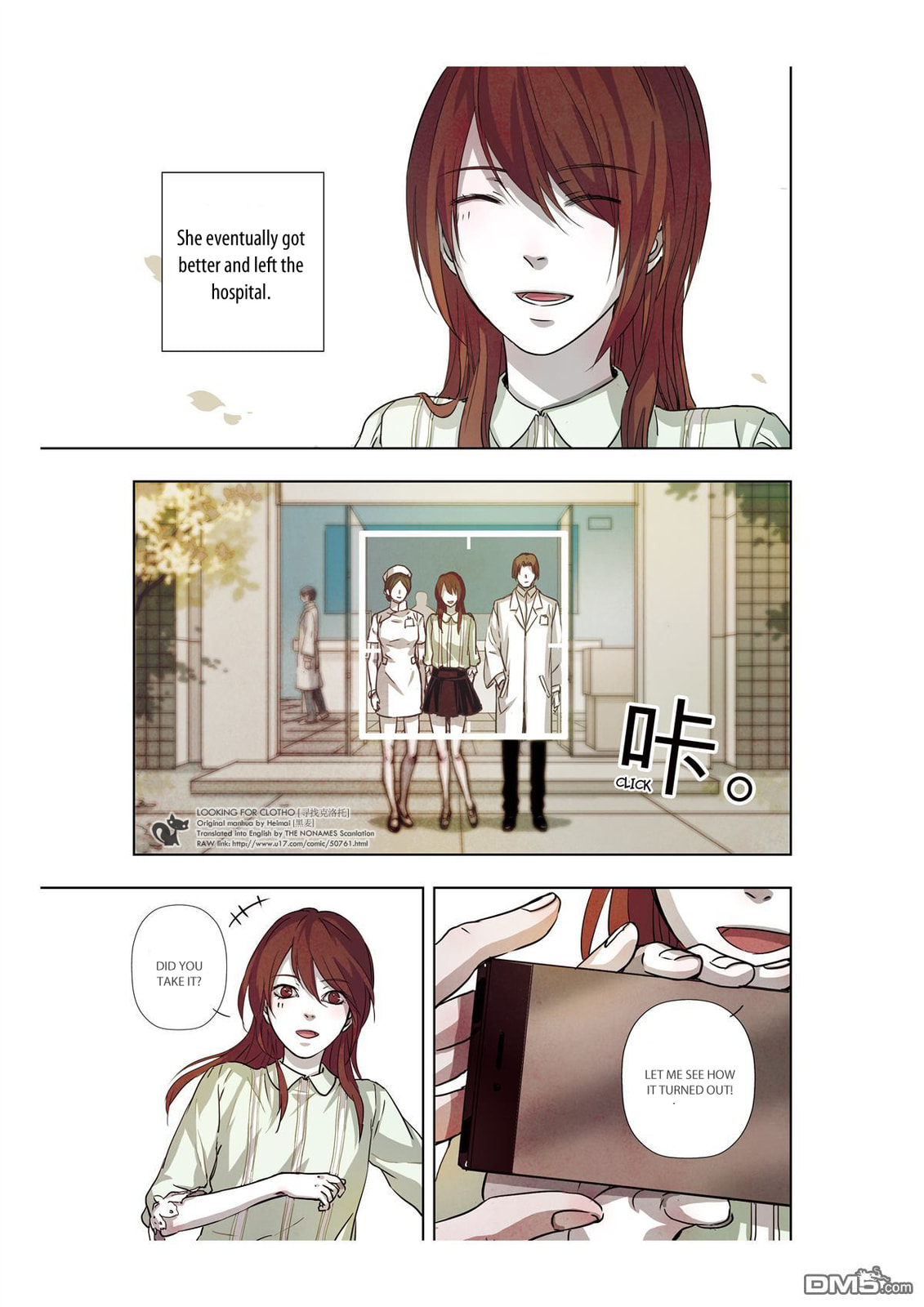 Read Looking for Clotho chapter 8 image 7 on Lezhin