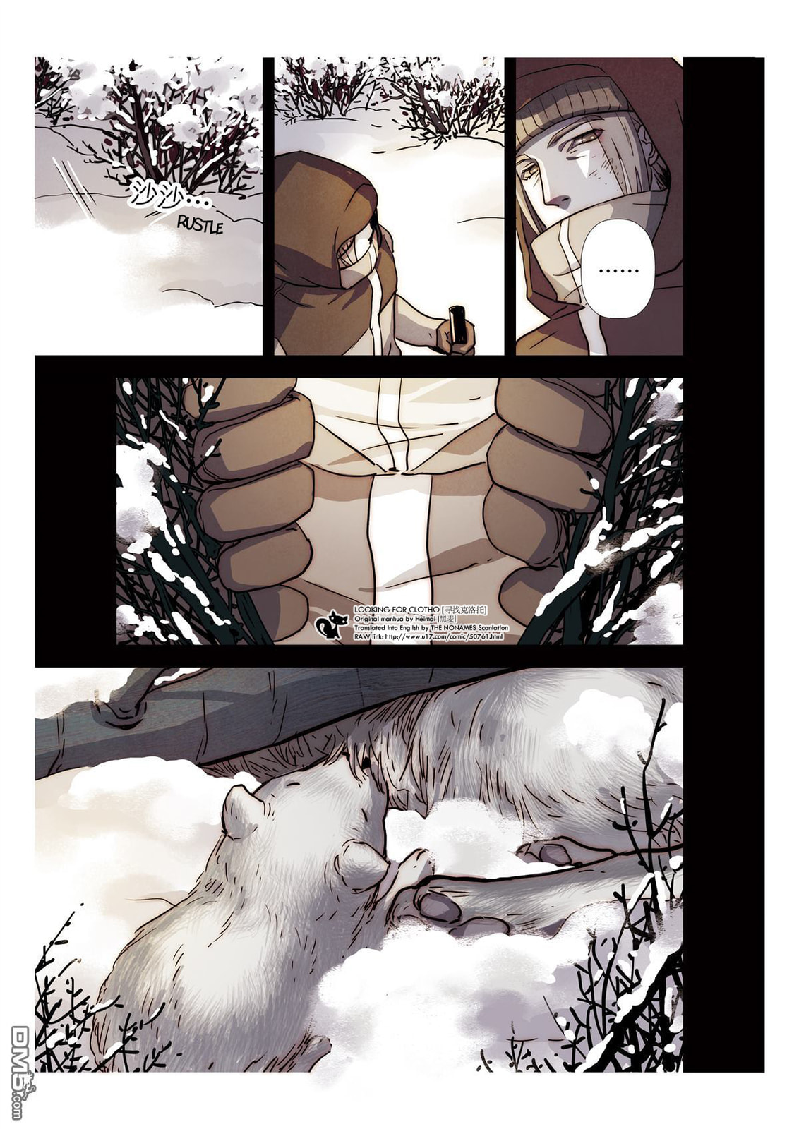 Read Looking for Clotho chapter 9 image 13 on Lezhin