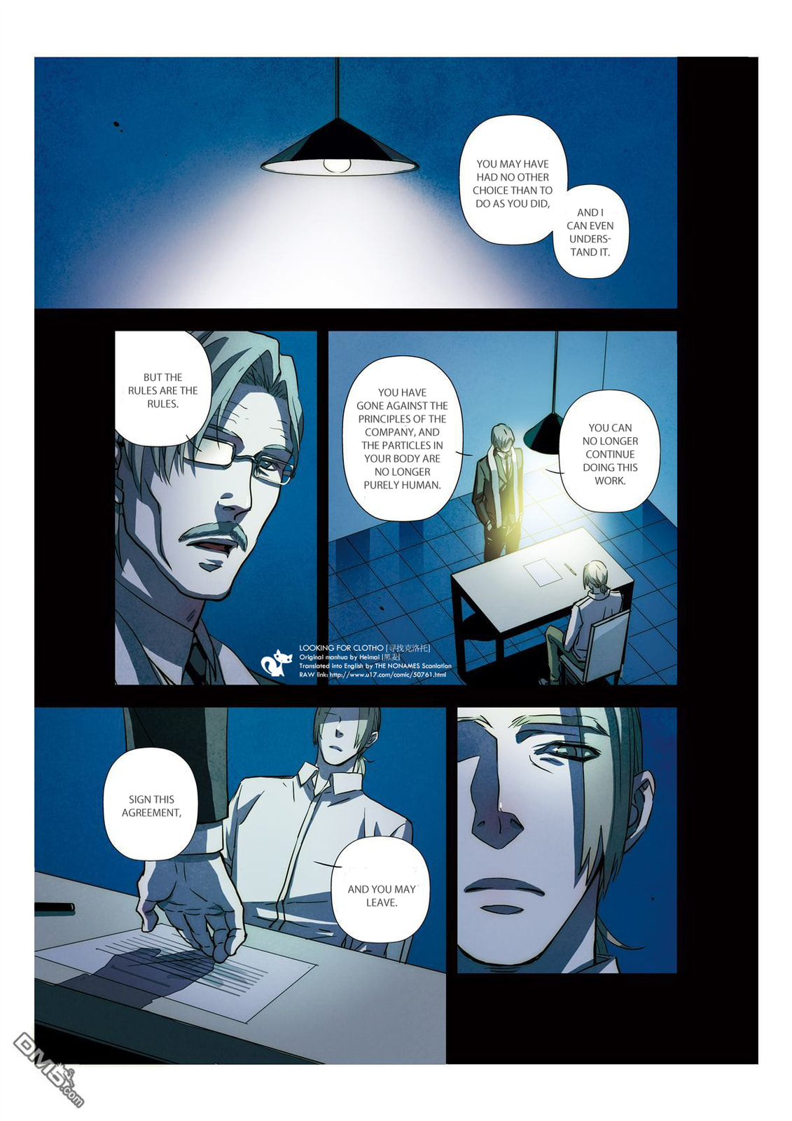 Read Looking for Clotho chapter 9 image 15 on Lezhin