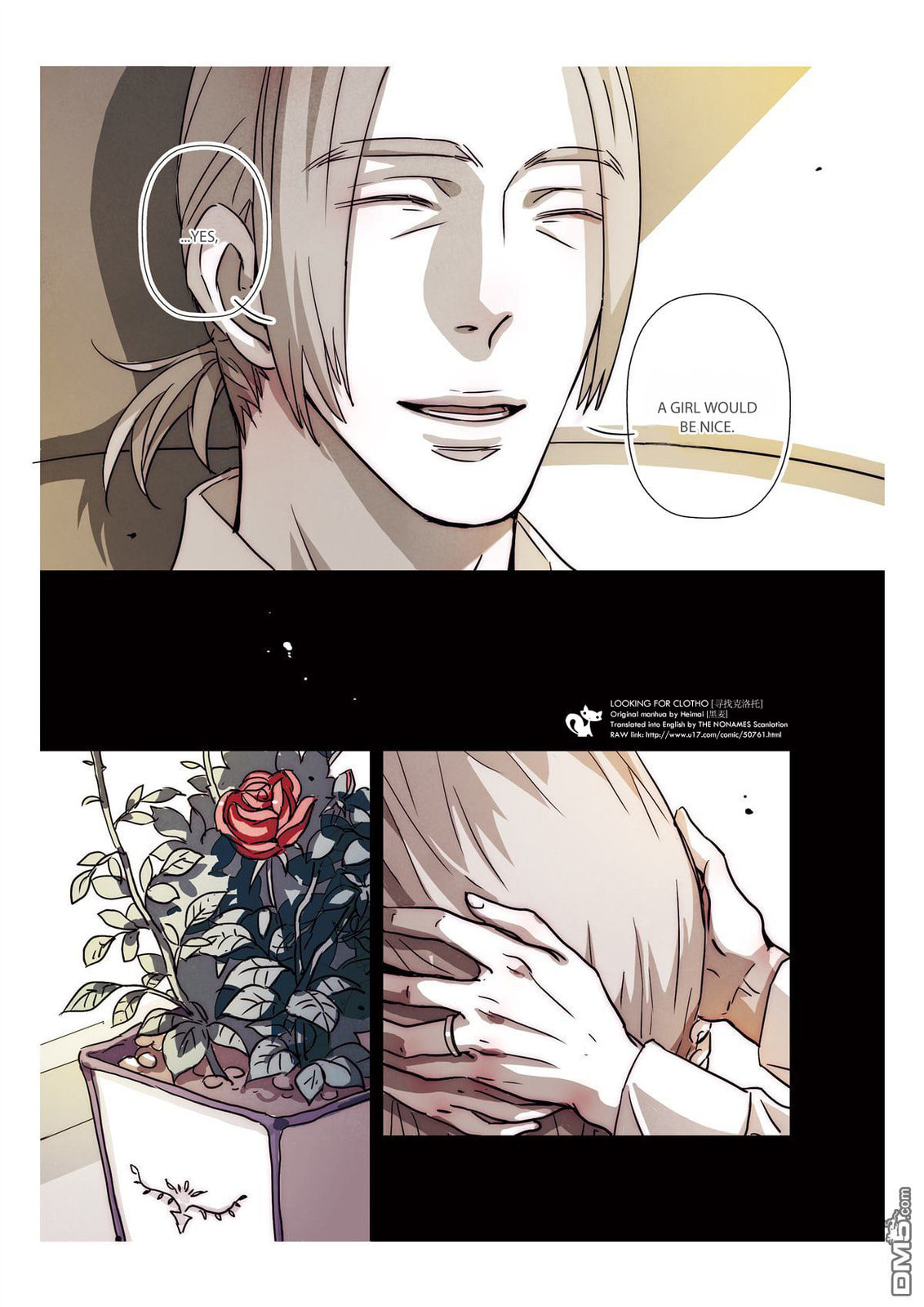 Read Looking for Clotho chapter 9 image 19 on Lezhin