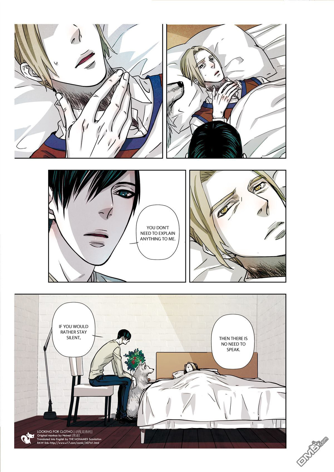 Read Looking for Clotho chapter 9 image 23 on Lezhin