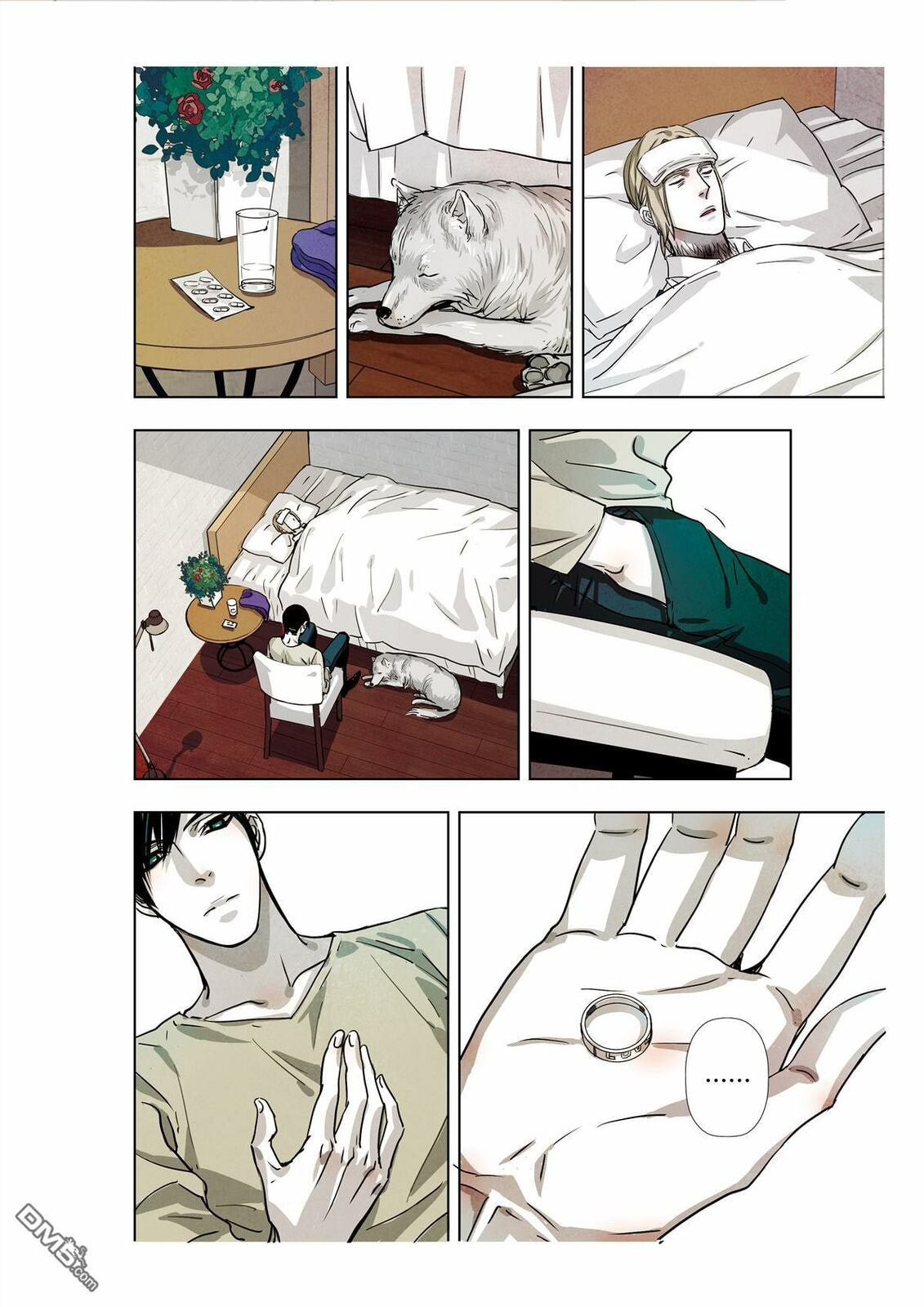 Read Looking for Clotho chapter 9 image 24 on Lezhin