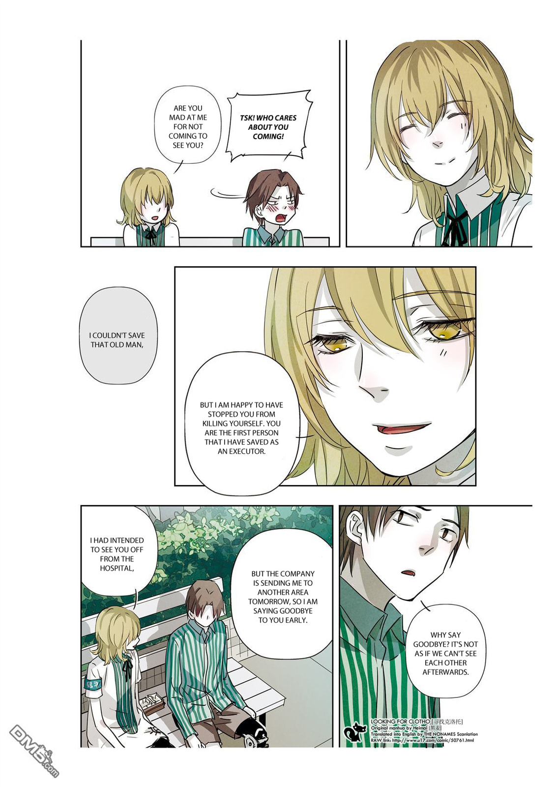 Read Looking for Clotho chapter 9 image 28 on Lezhin