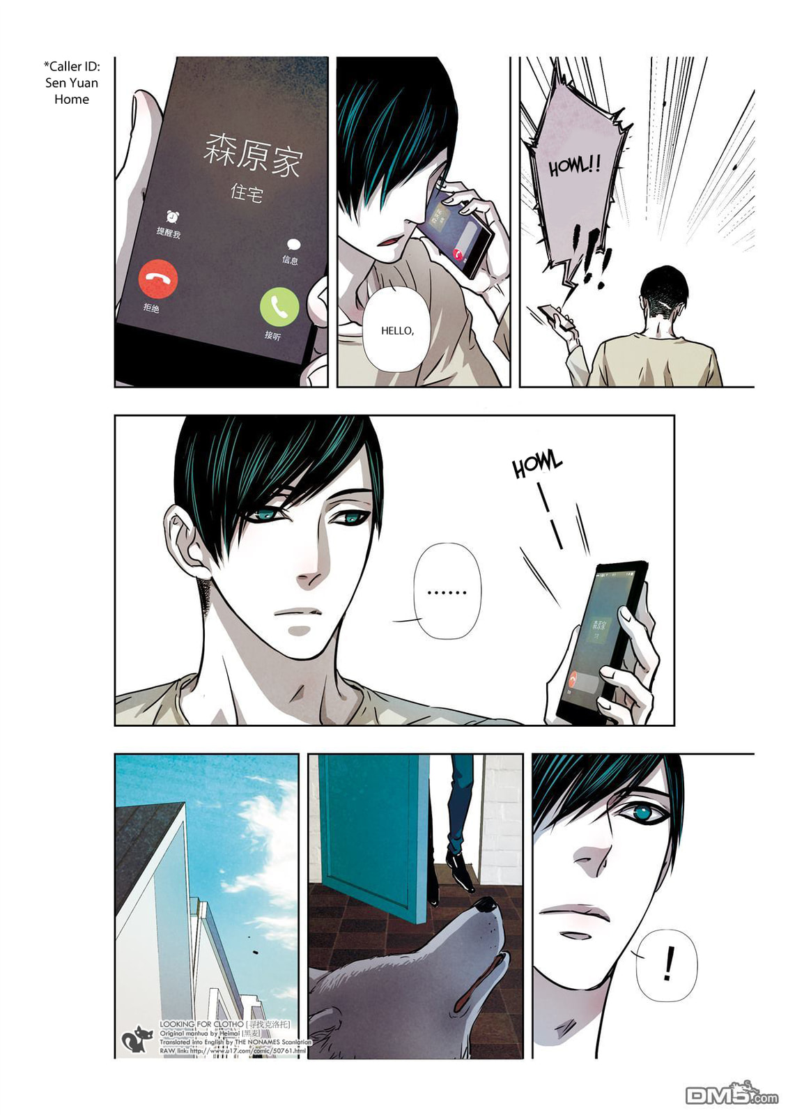 Read Looking for Clotho chapter 9 image 4 on Lezhin