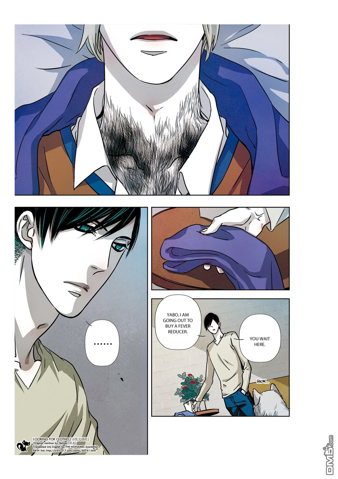 Read Looking for Clotho chapter 9 image 7 on Lezhin