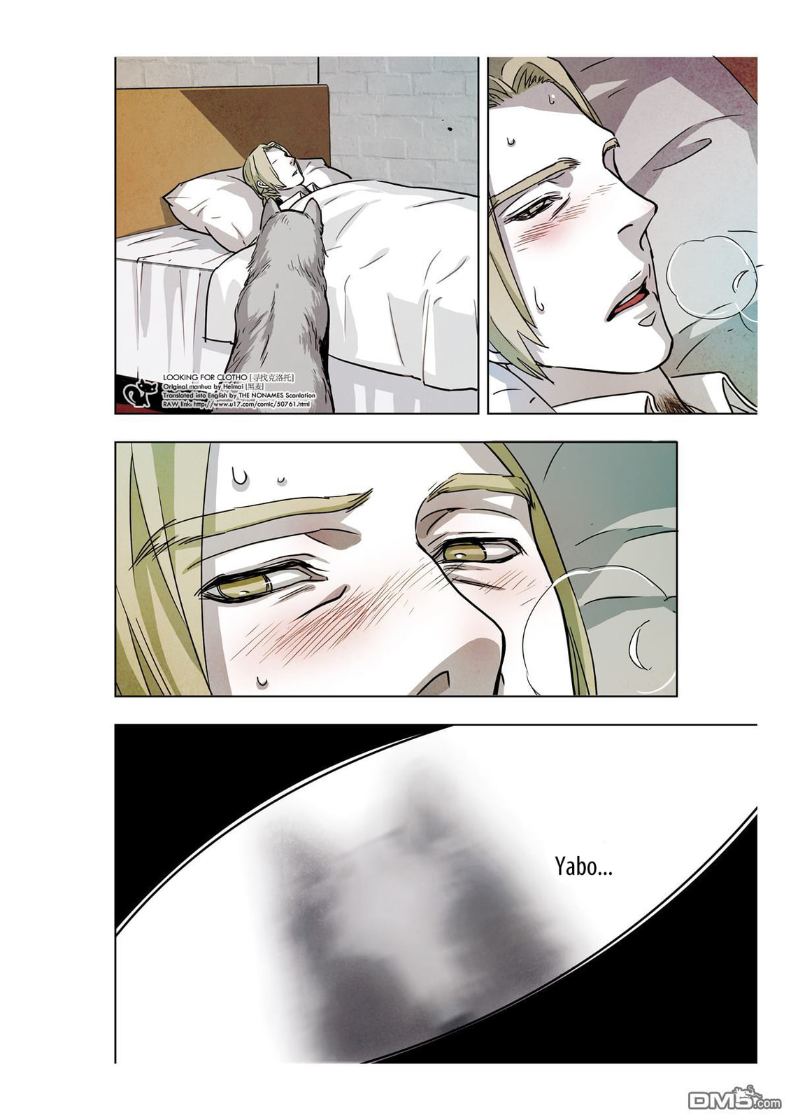 Read Looking for Clotho chapter 9 image 8 on Lezhin