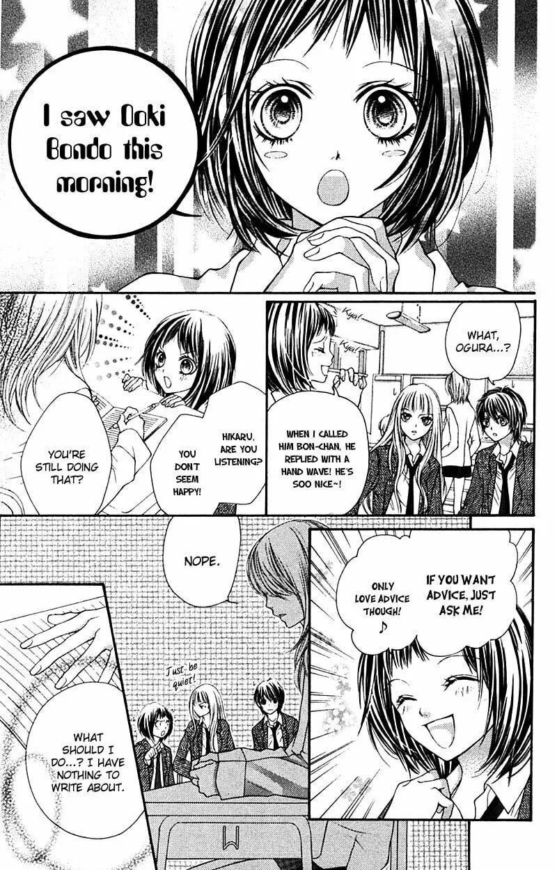 Read Looking for Happiness chapter 11 image 18 on Lezhin