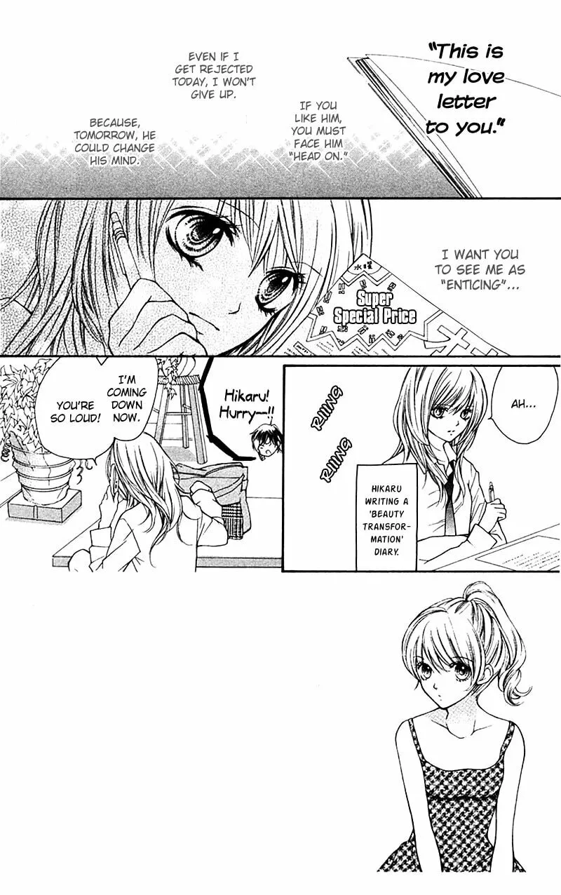Read Looking for Happiness chapter 12 image 1 on Lezhin