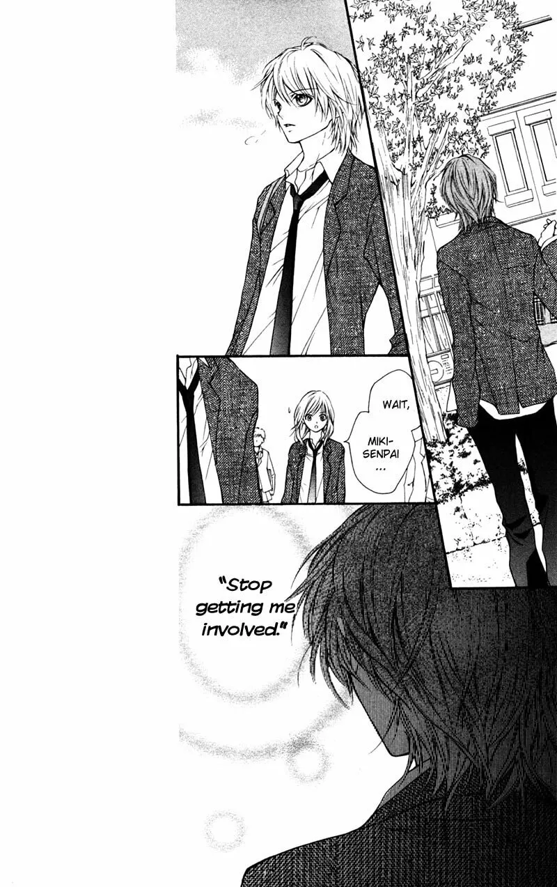 Read Looking for Happiness chapter 12 image 12 on Lezhin