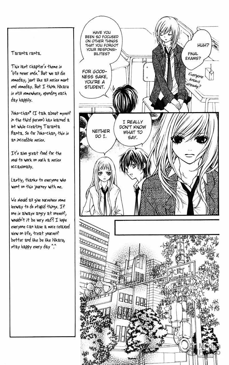Read Looking for Happiness chapter 12 image 14 on Lezhin