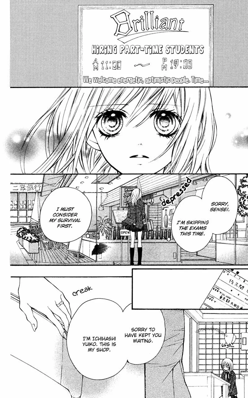 Read Looking for Happiness chapter 12 image 15 on Lezhin