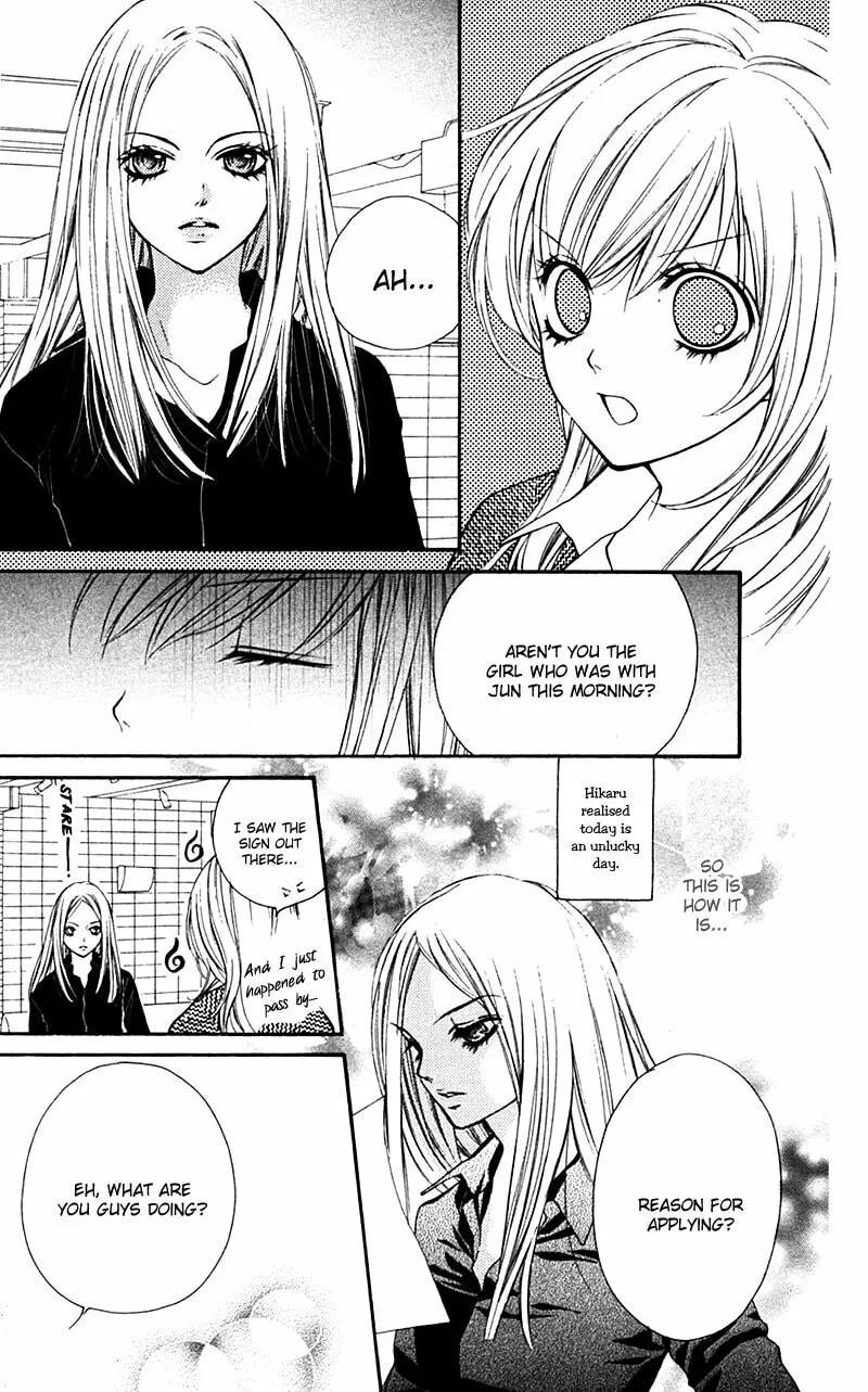 Read Looking for Happiness chapter 12 image 16 on Lezhin