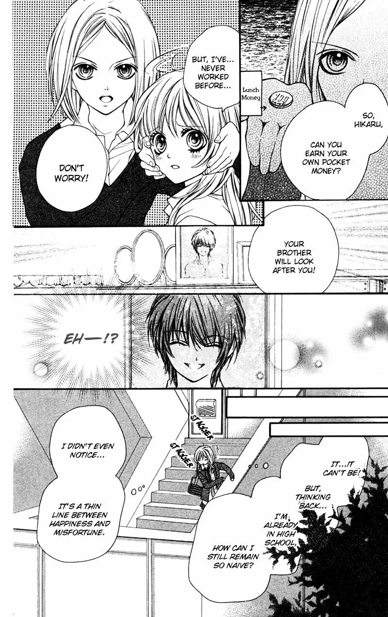 Read Looking for Happiness chapter 12 image 3 on Lezhin