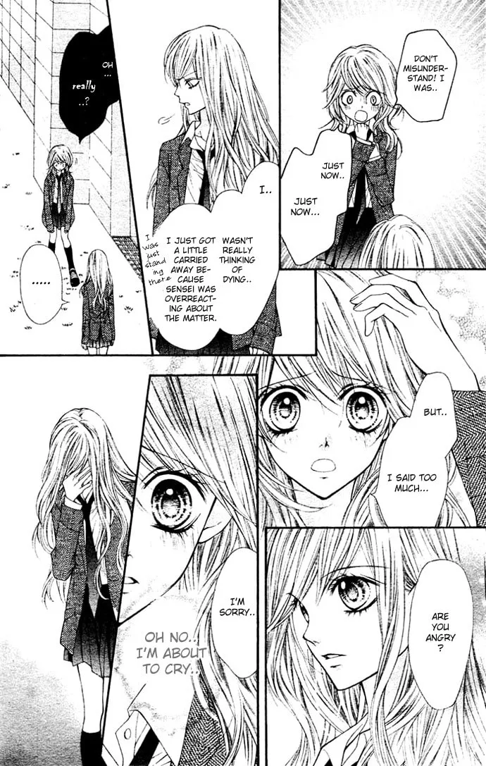Read Looking for Happiness chapter 2 image 31 on Lezhin