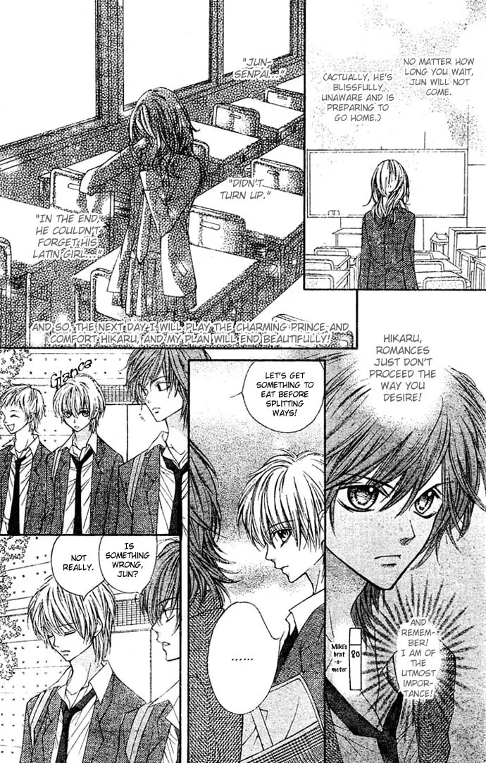 Read Looking for Happiness chapter 3 image 21 on Lezhin