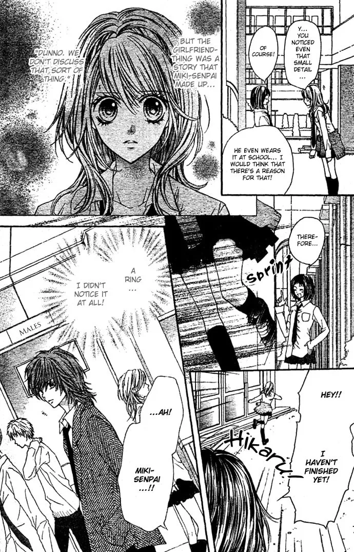 Read Looking for Happiness chapter 4 image 22 on Lezhin