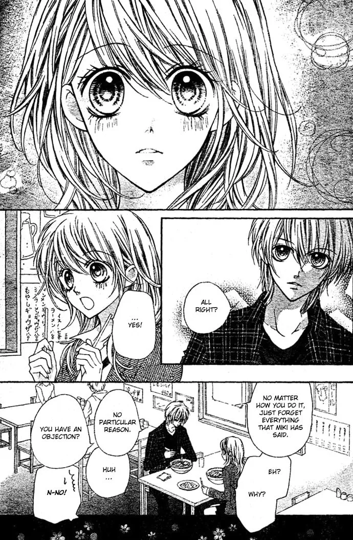 Read Looking for Happiness chapter 4 image 6 on Lezhin