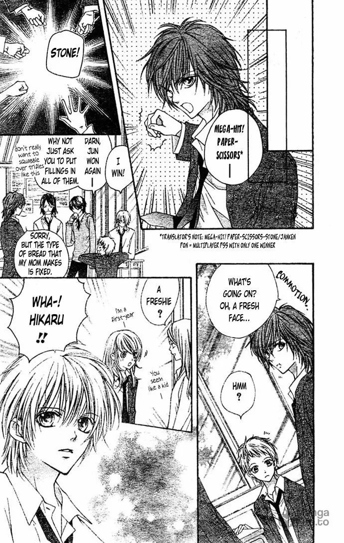 Read Looking for Happiness chapter 5 image 11 on Lezhin