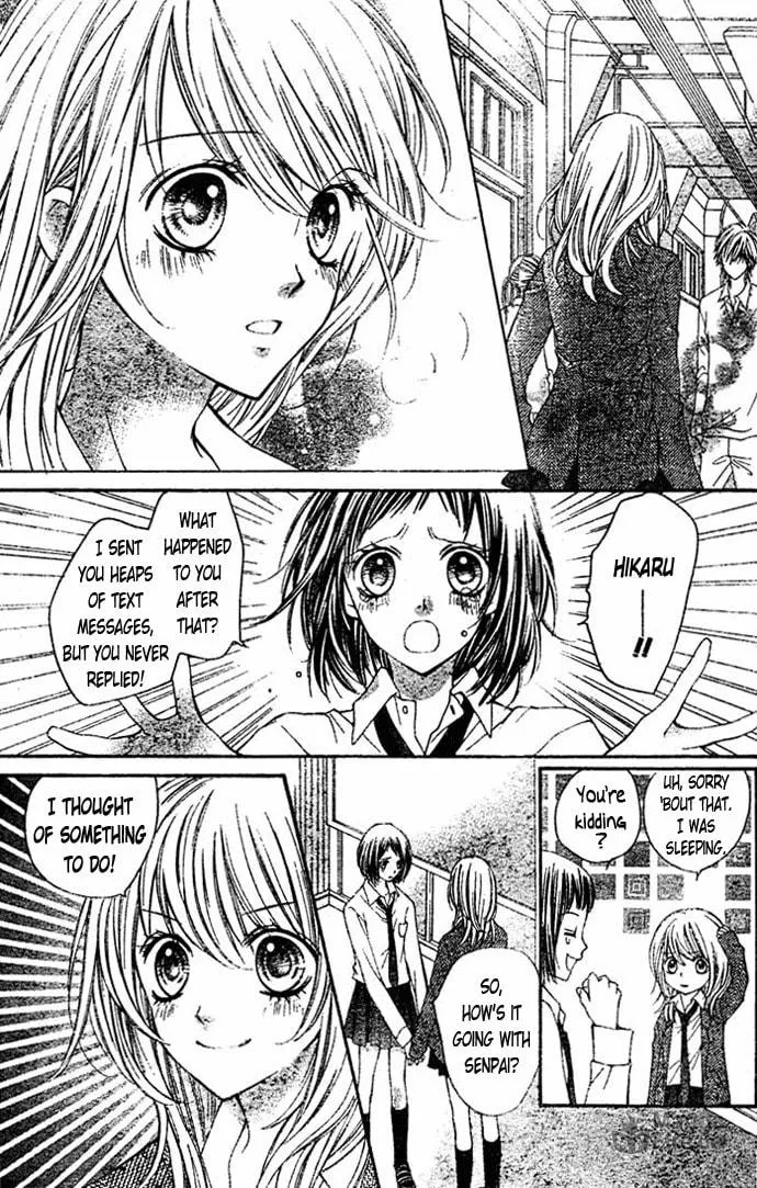 Read Looking for Happiness chapter 5 image 14 on Lezhin