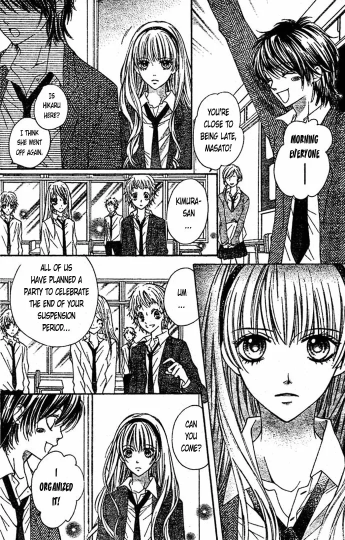Read Looking for Happiness chapter 5 image 15 on Lezhin