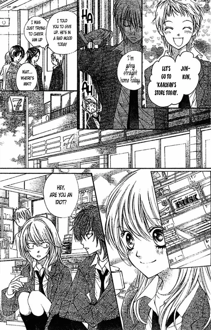 Read Looking for Happiness chapter 5 image 18 on Lezhin