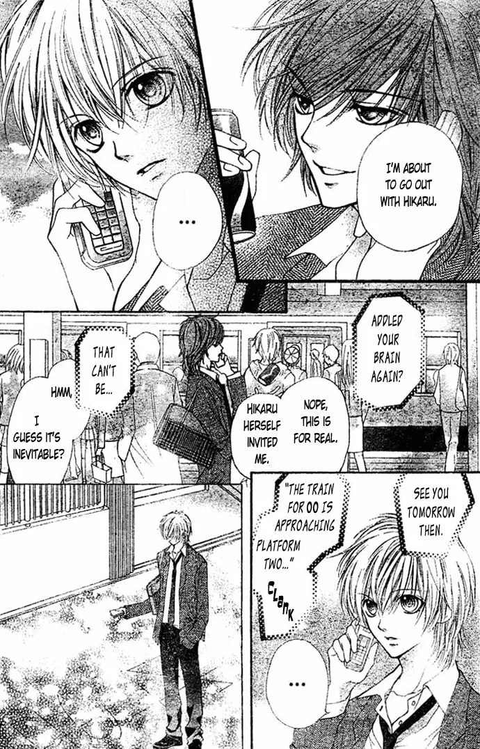 Read Looking for Happiness chapter 5 image 22 on Lezhin