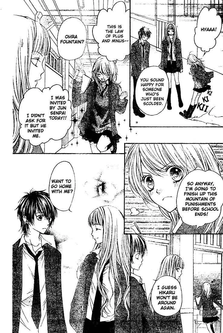 Read Looking for Happiness chapter 6 image 15 on Lezhin