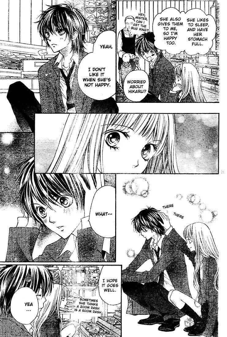 Read Looking for Happiness chapter 6 image 20 on Lezhin