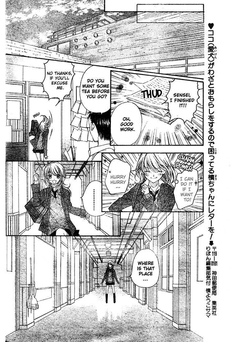 Read Looking for Happiness chapter 6 image 21 on Lezhin
