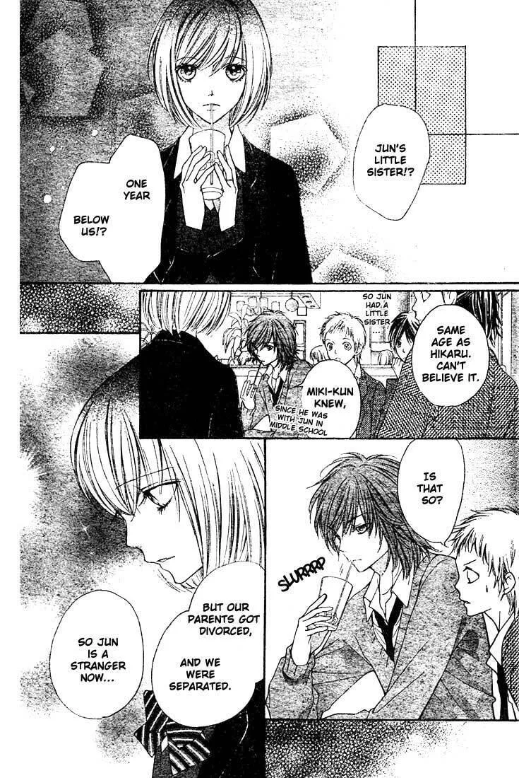 Read Looking for Happiness chapter 6 image 25 on Lezhin