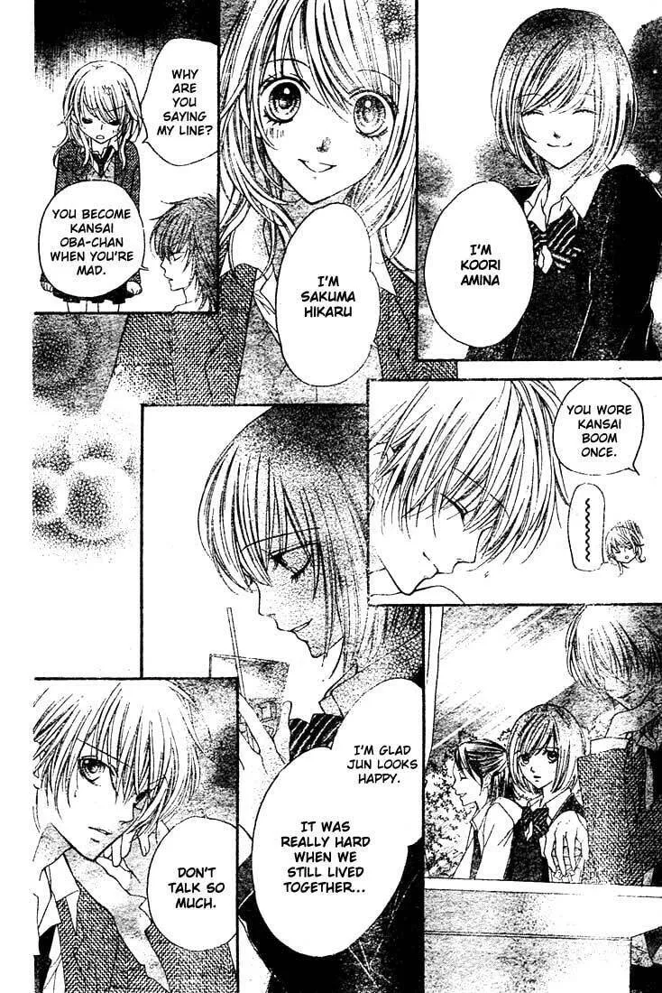 Read Looking for Happiness chapter 6 image 27 on Lezhin