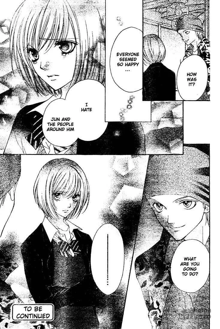Read Looking for Happiness chapter 6 image 32 on Lezhin