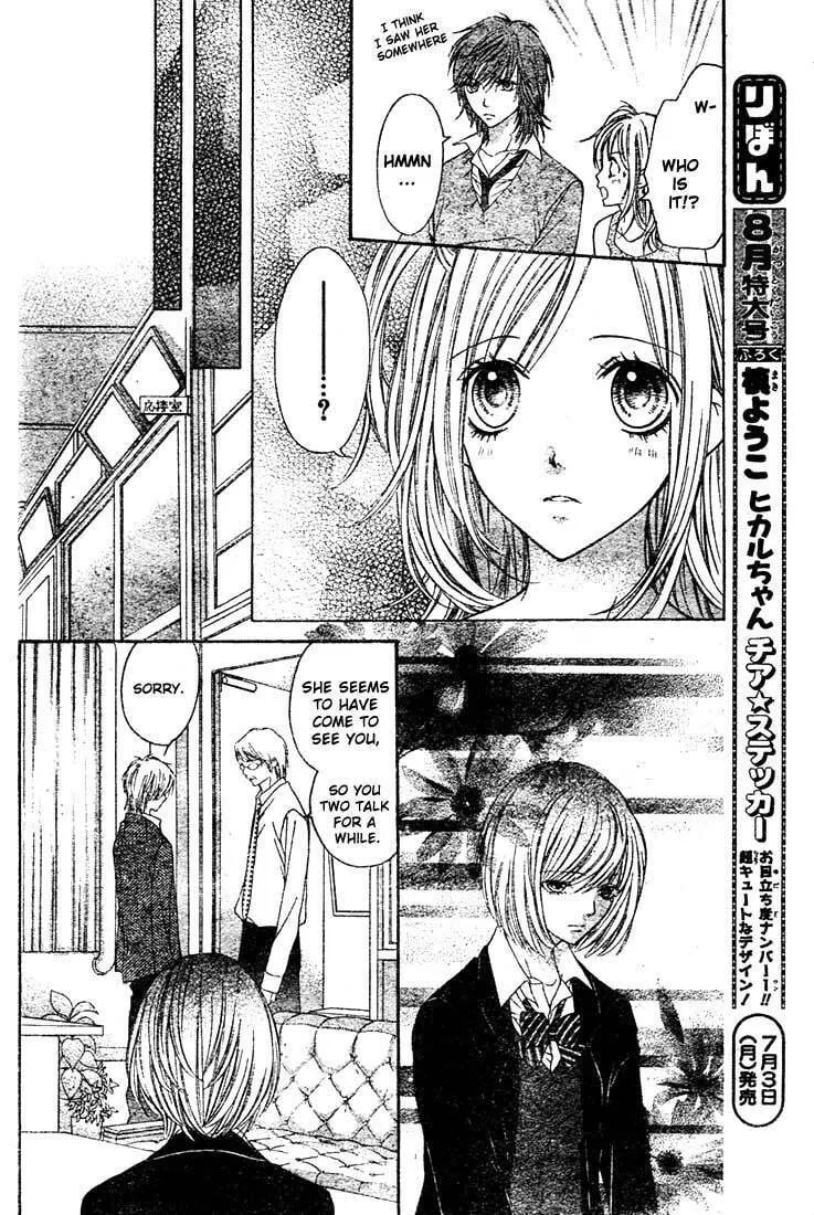 Read Looking for Happiness chapter 6 image 7 on Lezhin