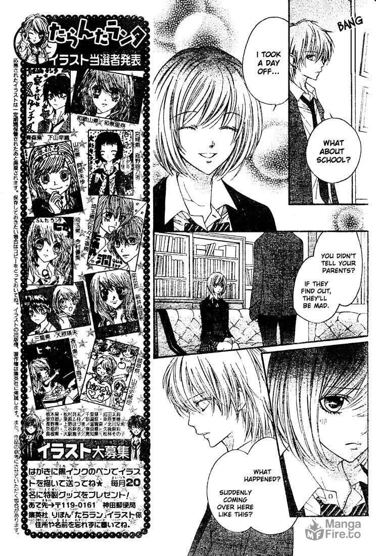 Read Looking for Happiness chapter 6 image 8 on Lezhin