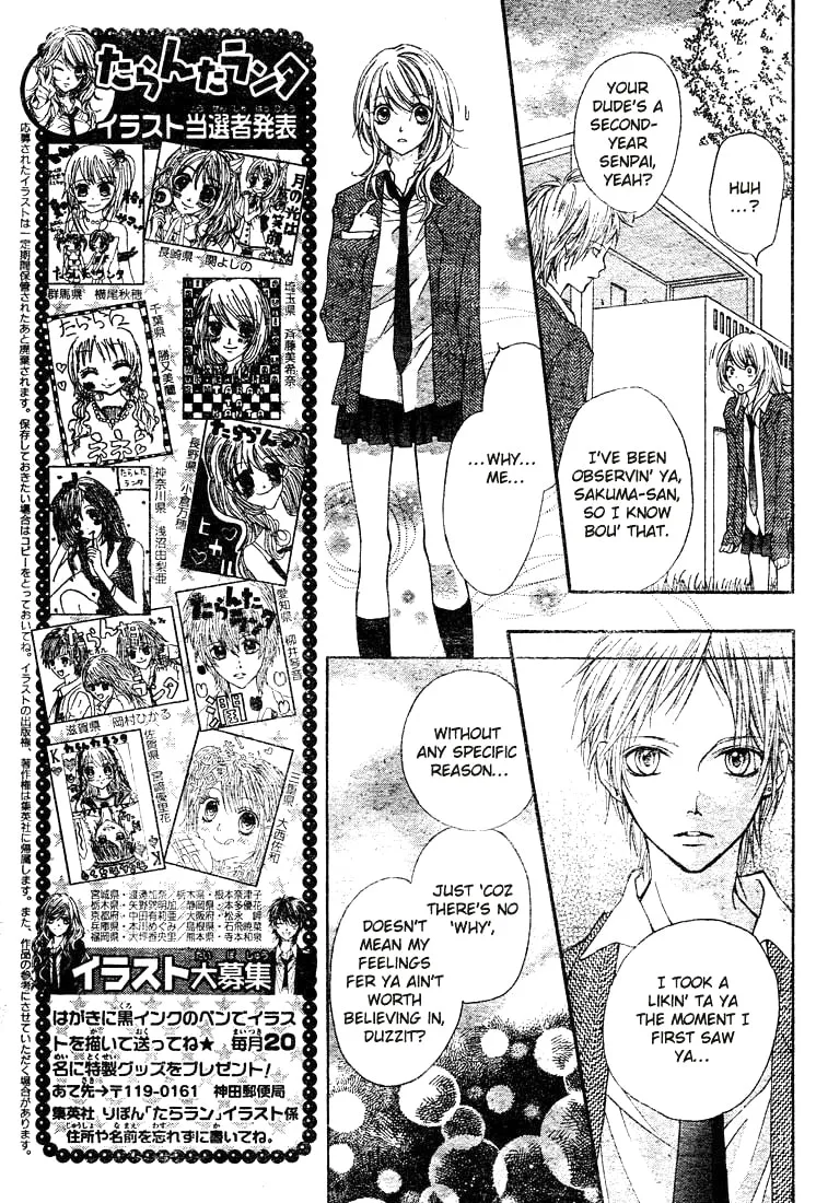 Read Looking for Happiness chapter 7 image 10 on Lezhin