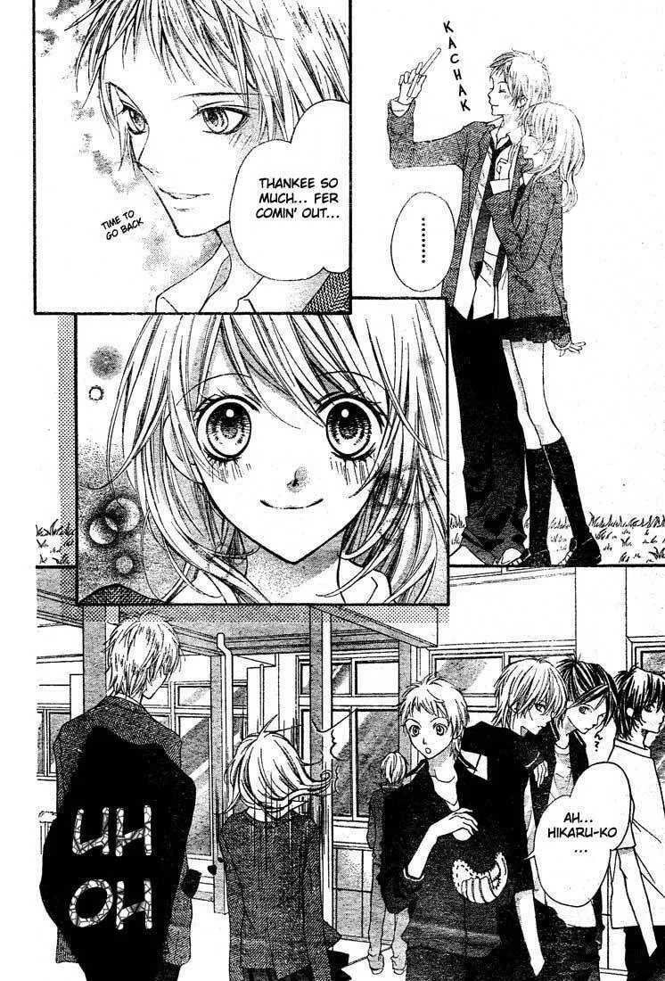 Read Looking for Happiness chapter 7 image 13 on Lezhin