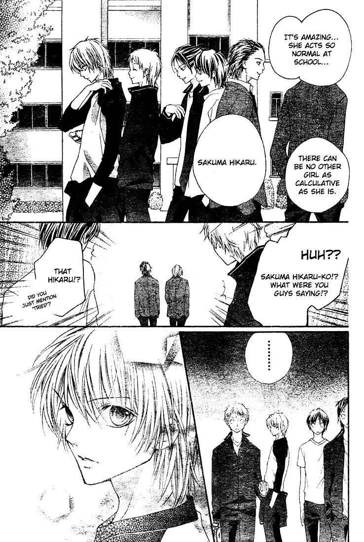 Read Looking for Happiness chapter 7 image 16 on Lezhin