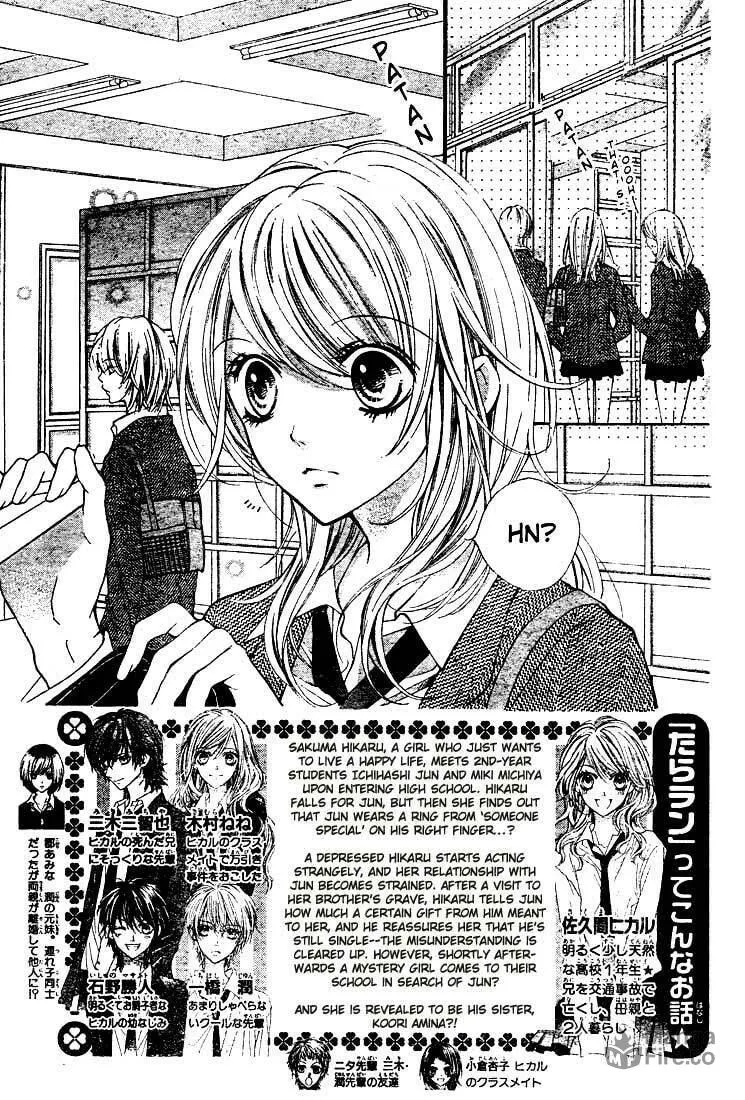 Read Looking for Happiness chapter 7 image 2 on Lezhin