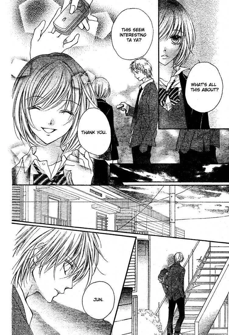 Read Looking for Happiness chapter 7 image 25 on Lezhin