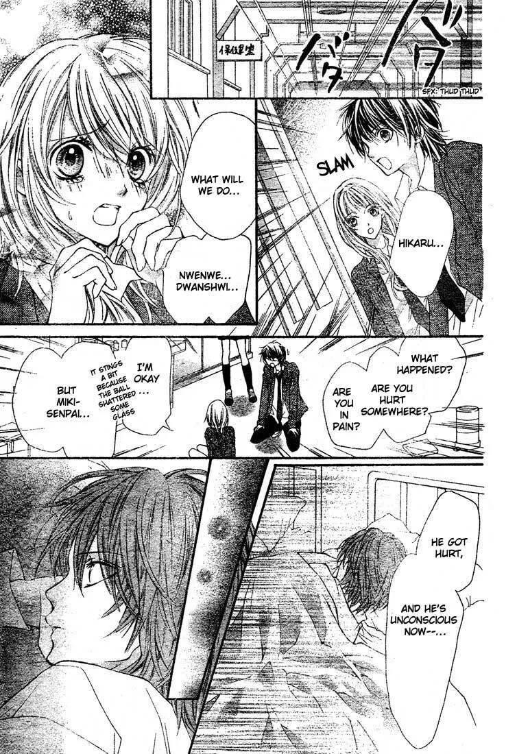 Read Looking for Happiness chapter 7 image 28 on Lezhin