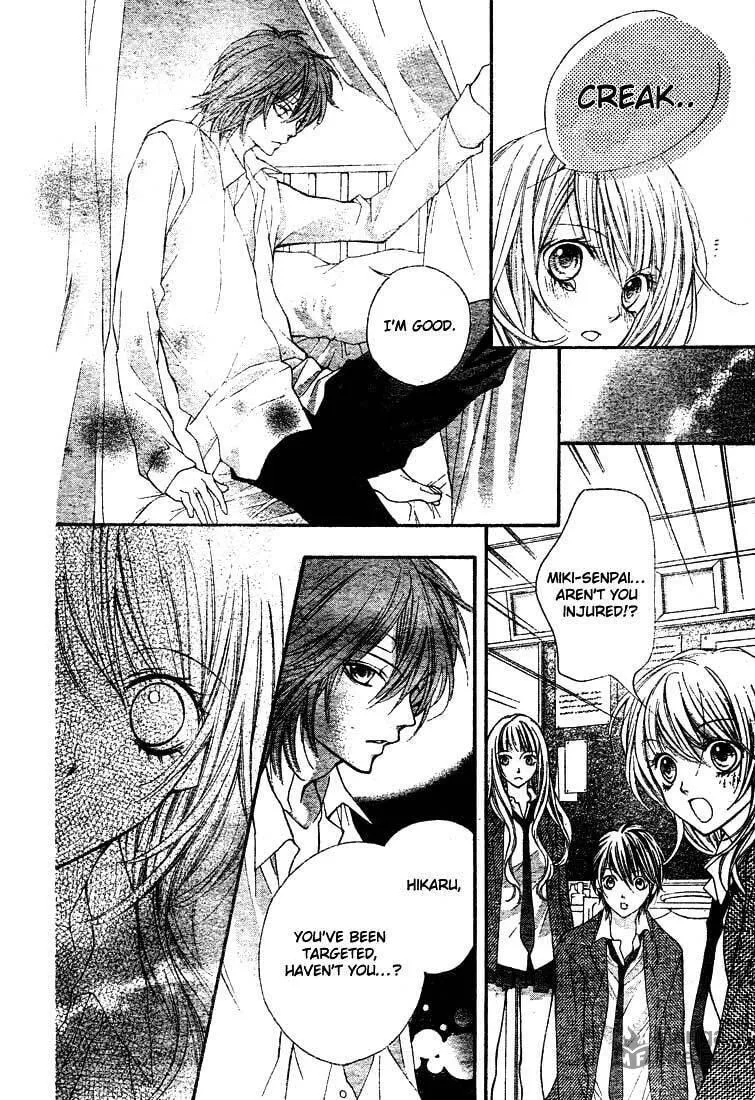 Read Looking for Happiness chapter 7 image 29 on Lezhin