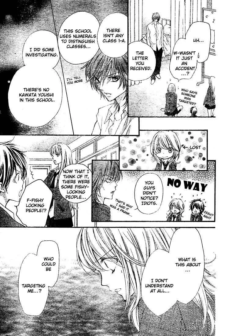 Read Looking for Happiness chapter 7 image 30 on Lezhin