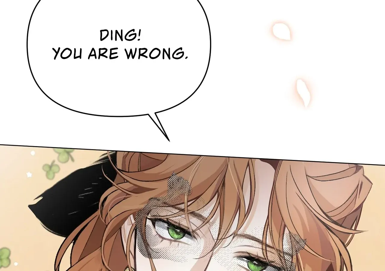 Looking for My One-Night Villainess Chapter 1 page 21 - 