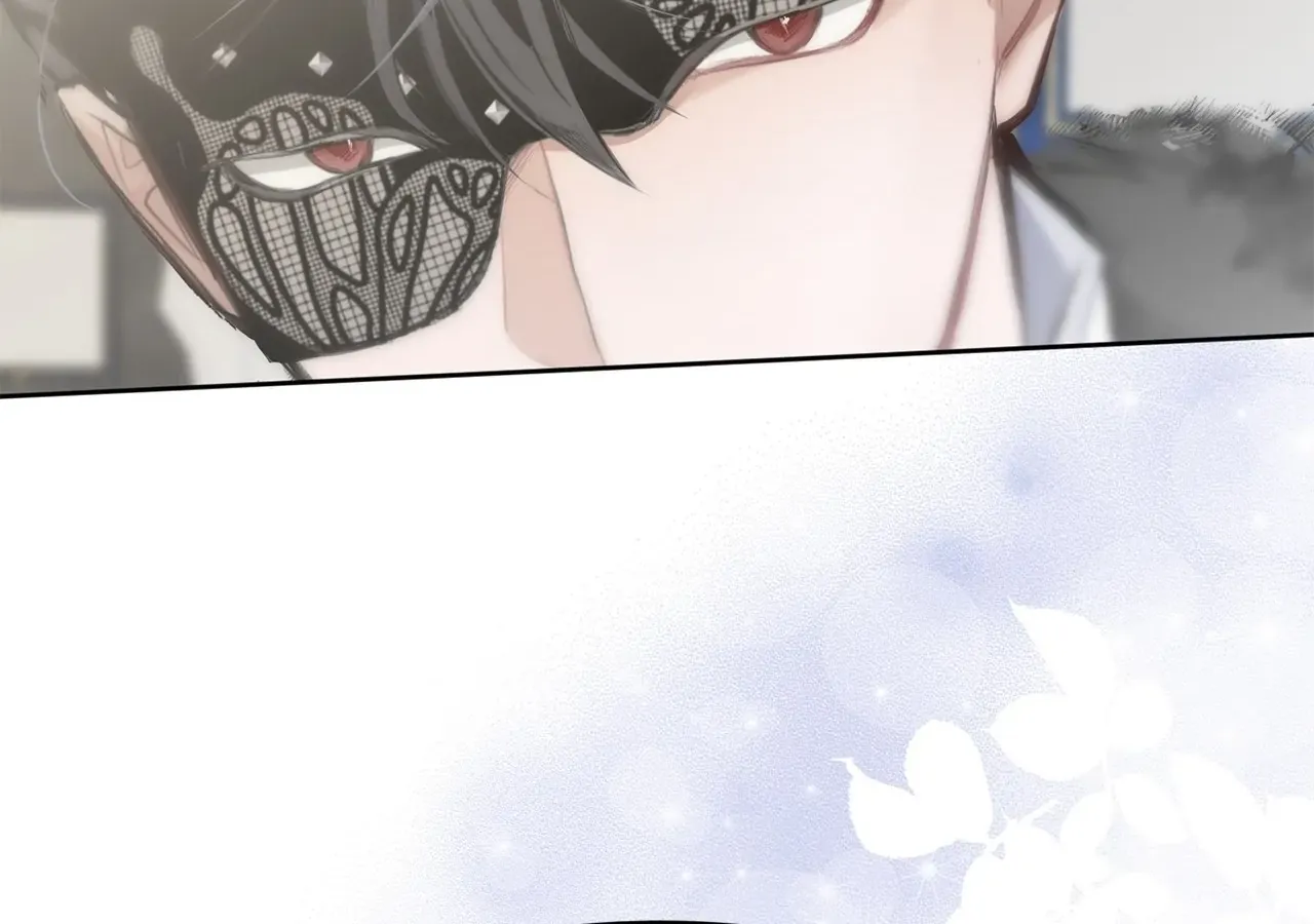 Looking for My One-Night Villainess Chapter 1 page 205 - 