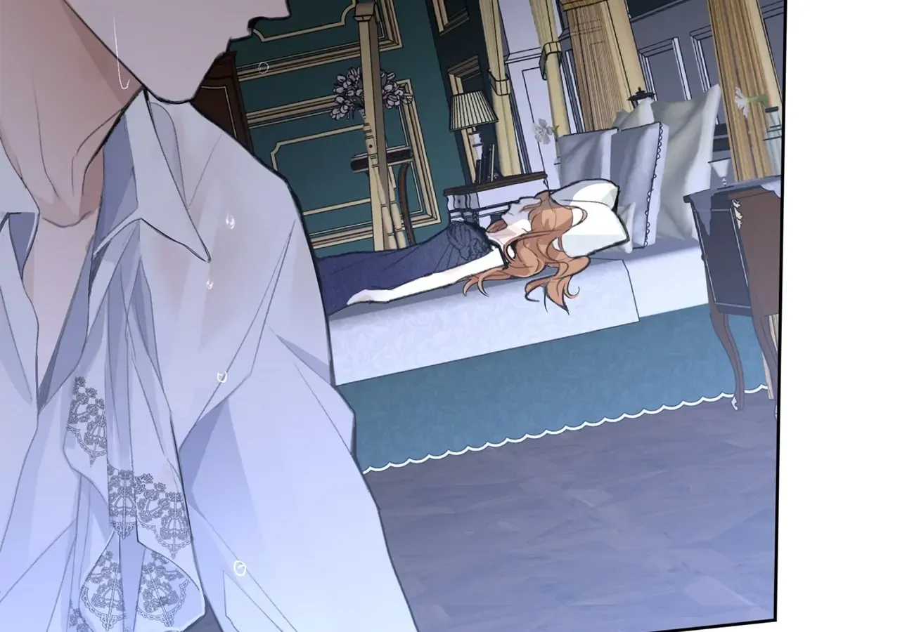 Looking for My One-Night Villainess Chapter 1 page 230 - 