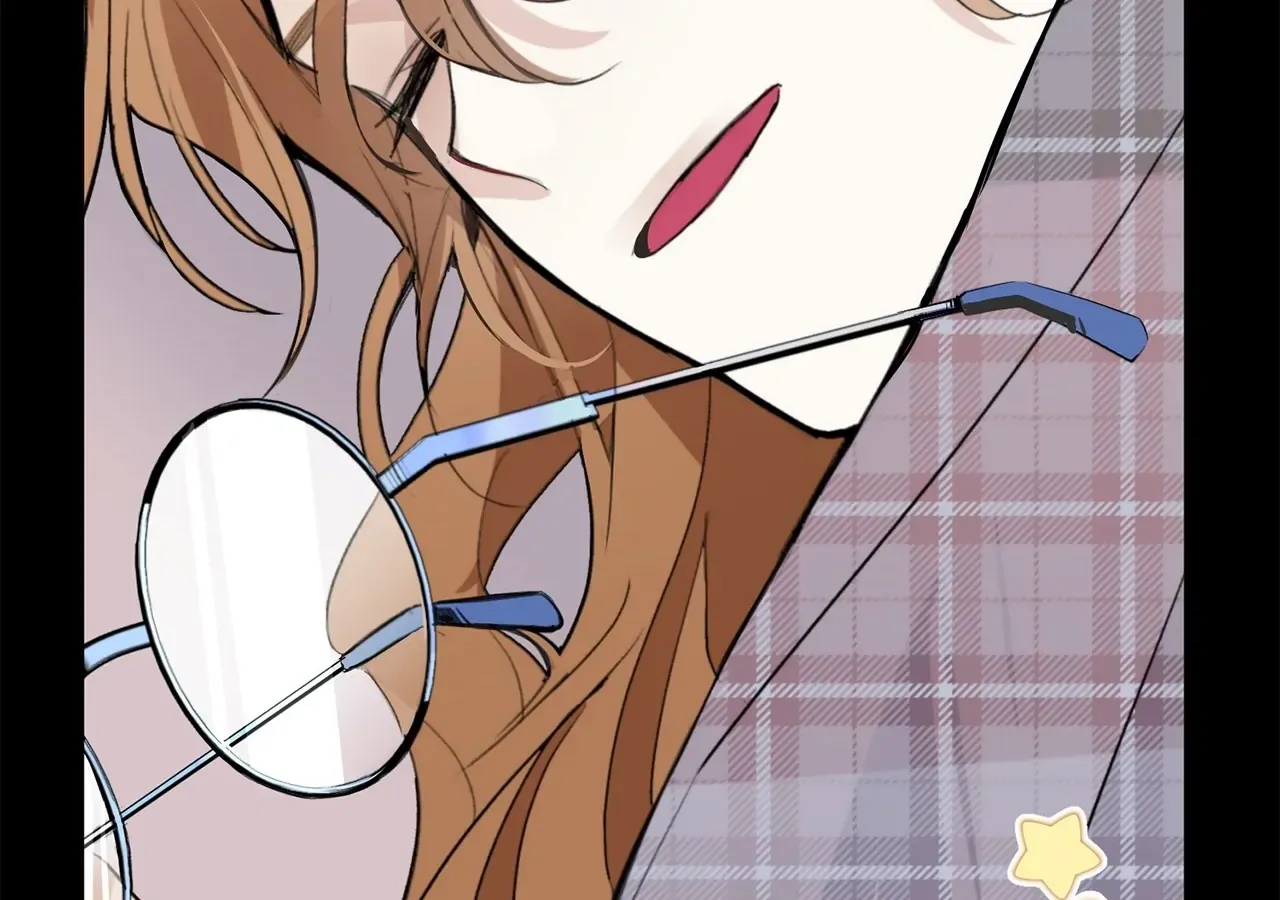 Looking for My One-Night Villainess Chapter 1 page 48 - 