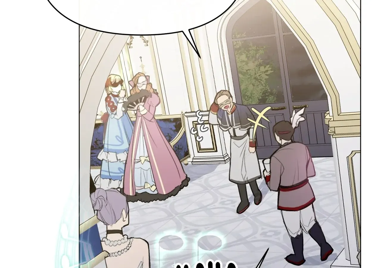 Looking for My One-Night Villainess Chapter 1 page 6 - 