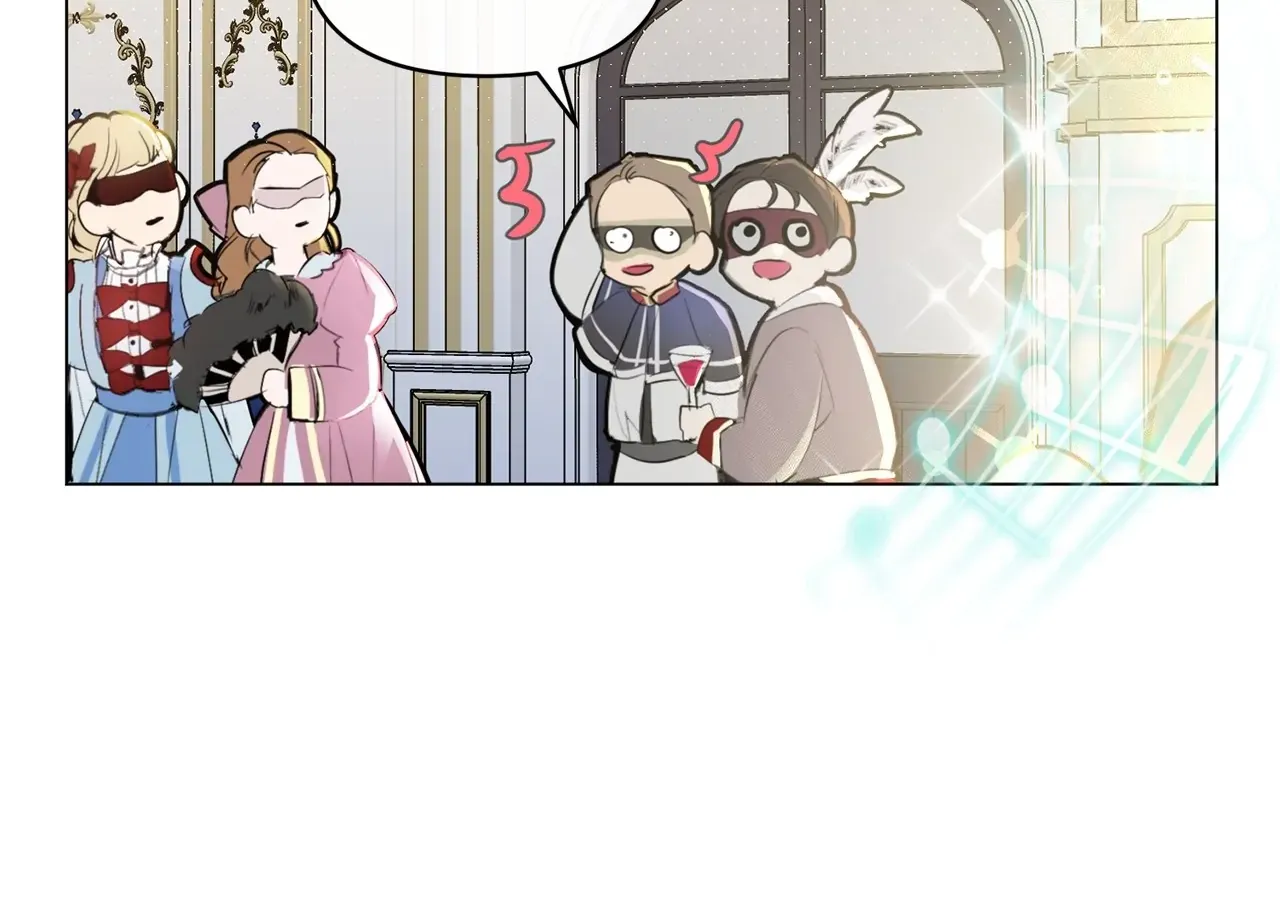 Looking for My One-Night Villainess Chapter 1 page 8 - 