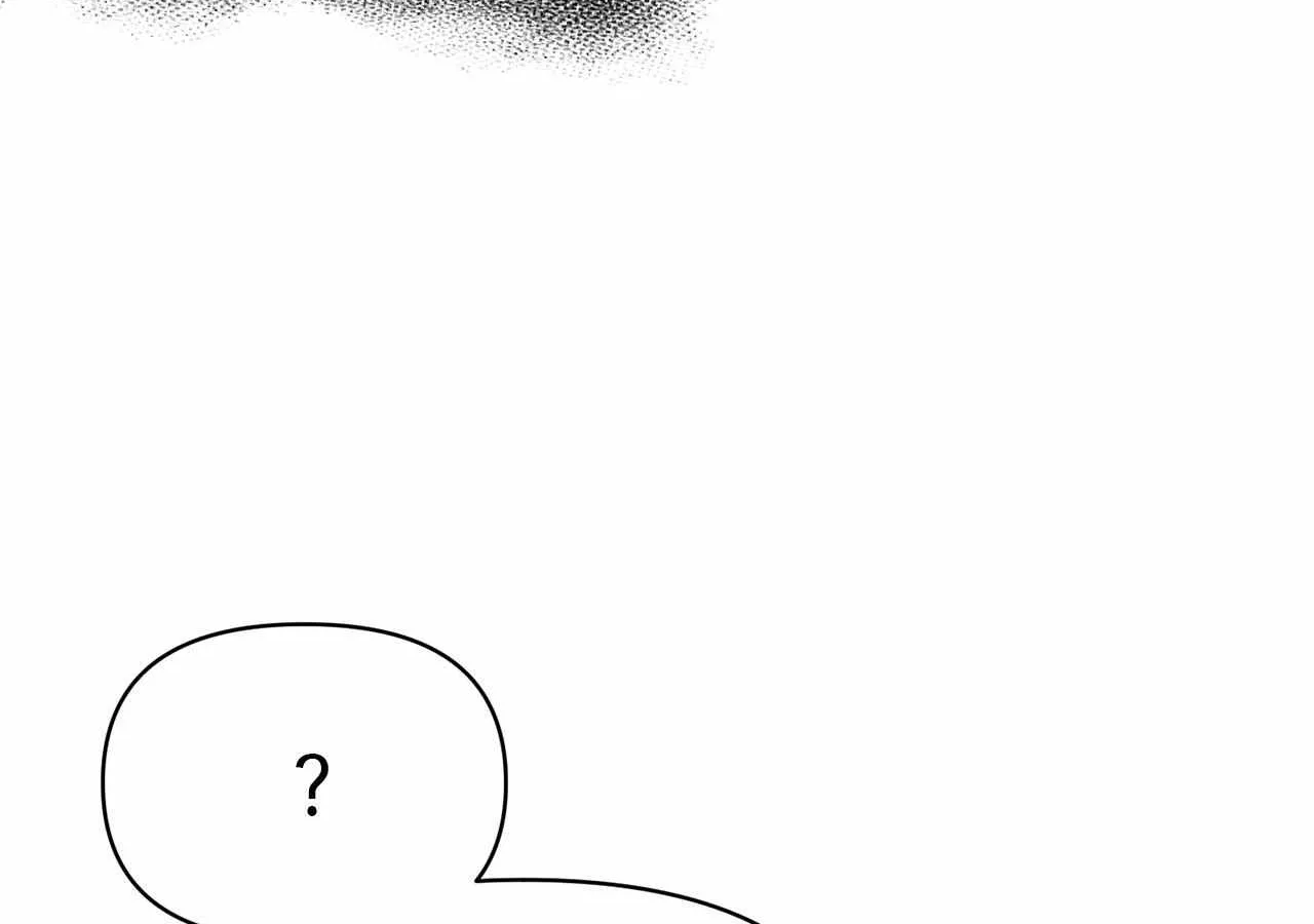 Looking for My One-Night Villainess Chapter 10 page 148 - 