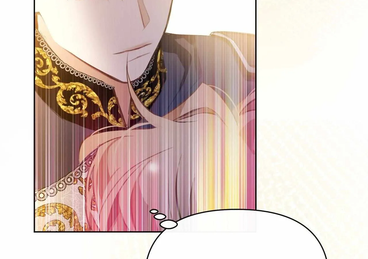 Looking for My One-Night Villainess Chapter 10 page 206 - 